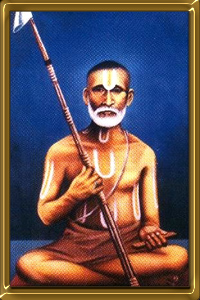 Chinna Andavan Chinna Andavan