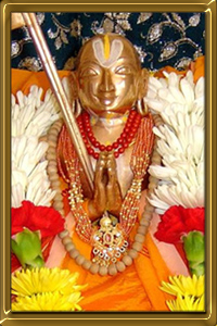 Sri Bhashyakarar