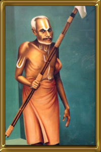 Thenbirai Andavan Thenbirai Andavan