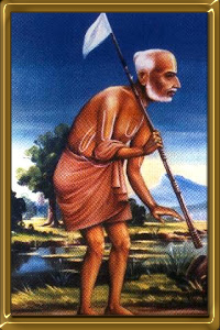 Vazhuthur Andavan Vazhuthur Andavan
