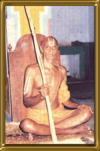 Sri Mysore Andavan Mysore Andavan